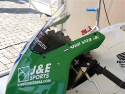 Afbeeldingen van Vervangingsruit Jetstream 2mm race Honda CBR600RR '03-'04