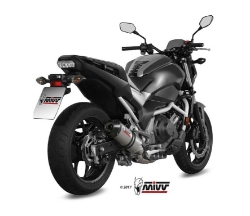 Afbeeldingen van MIVV Oval carbon demper met carbon cap cap Honda NC750S/X '16- / Integra 750 '16-