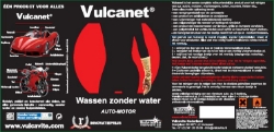 Afbeeldingen van Vulcanet - poetsen zonder water