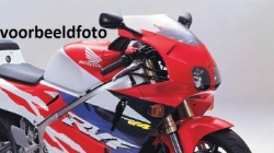 Afbeeldingen van Vervangingsruit standaard CBR400 NC35