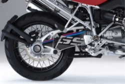 Afbeeldingen van Cardan protection sticker Puig BMW R1200GS/Adventure '04-'13 zwart